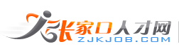 無錫市保安服務(wù)有限公司